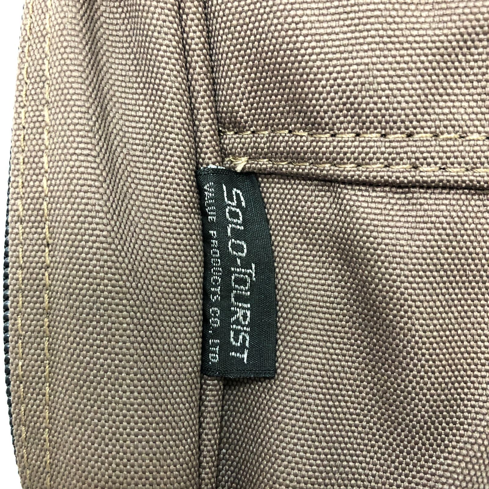 ブラウンベージュ