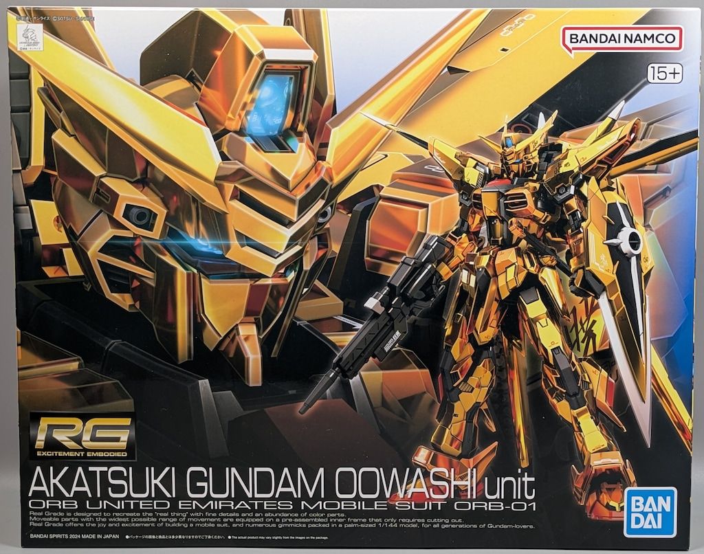 バンダイ RG アカツキガンダム オオワシ装備 41