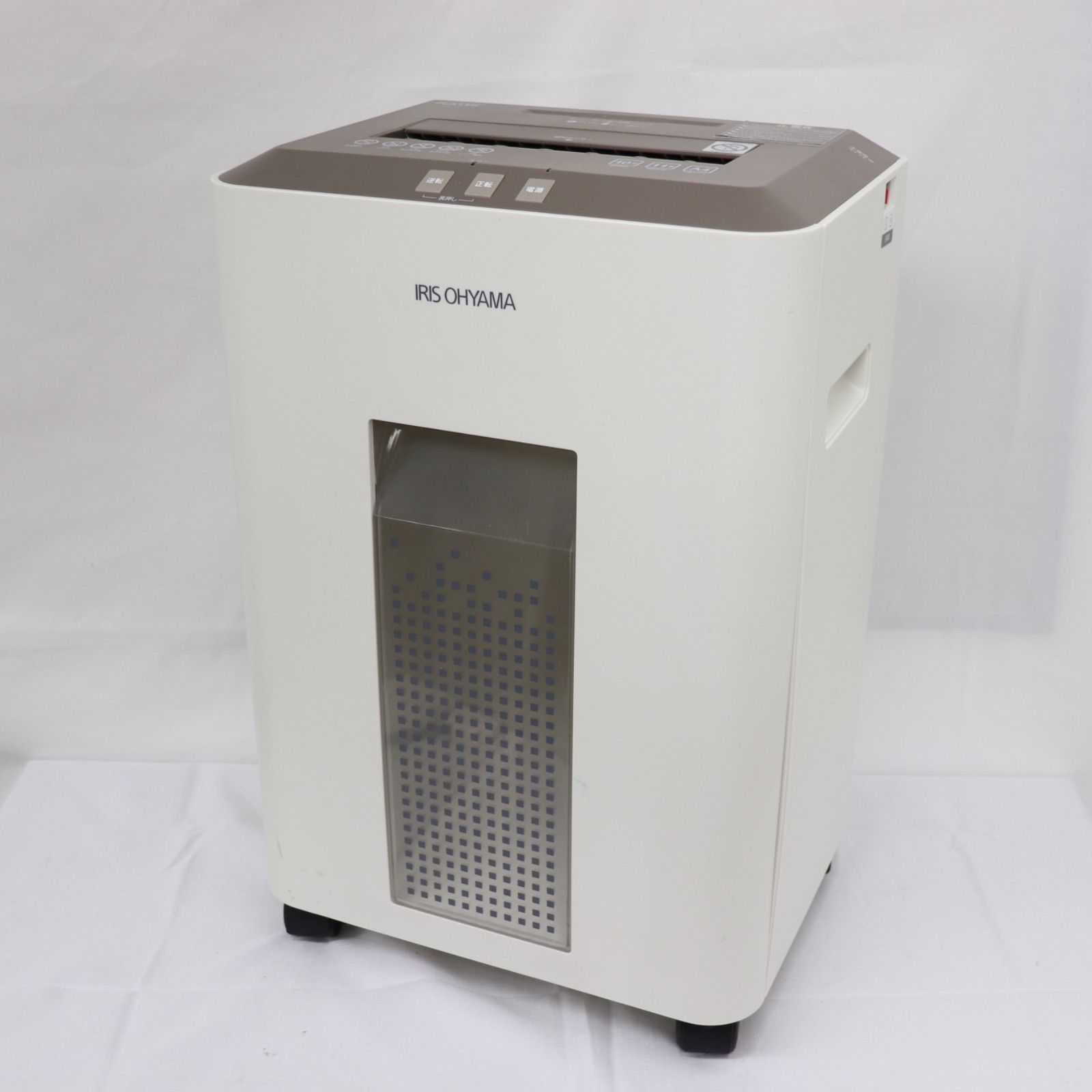 アイリスオーヤマ】オフィスシュレッダー(PLA11H) 良い アイリス