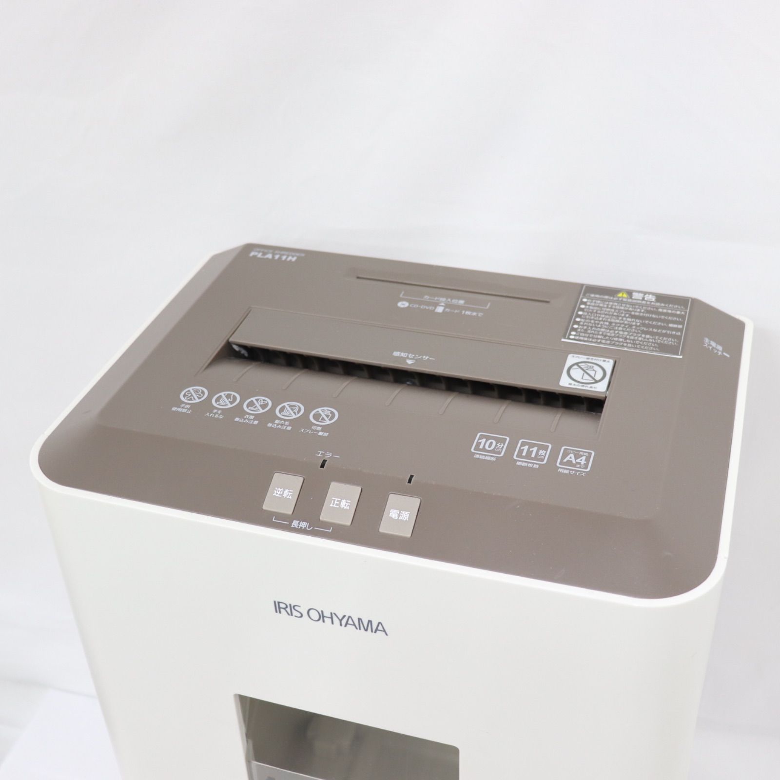 動作確認済】IRISOHYAMA アイリスオーヤマ 購入 オフィス 動作確認済】IRISOHYAMA アイリスオーヤマ 購入 オフィス