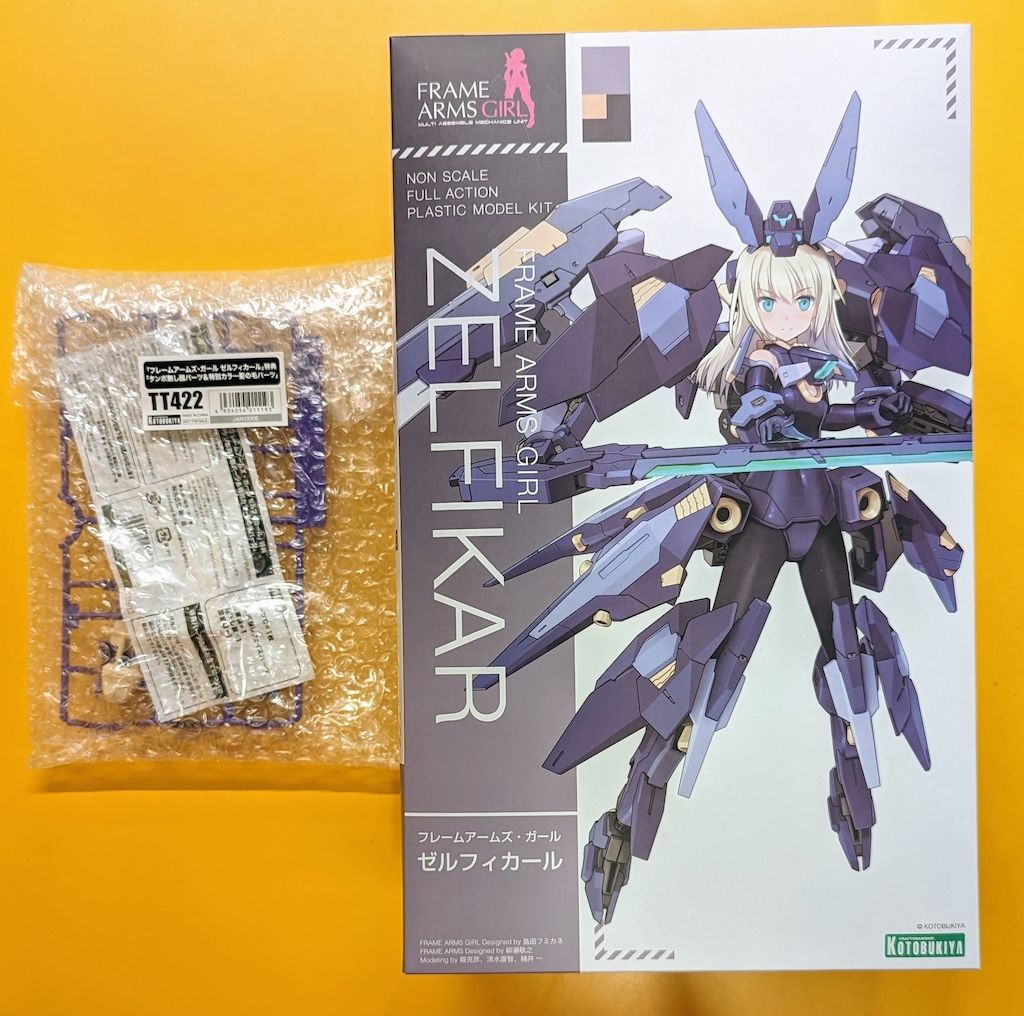 激レア】EXO タオ MCM 100名限定ポラロイド