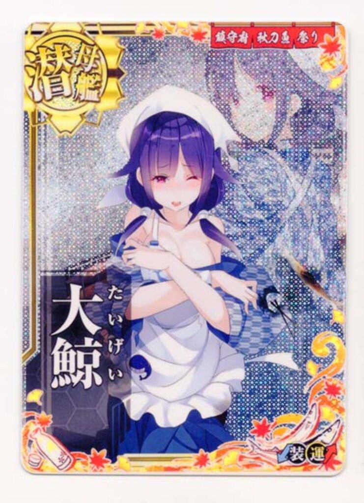 新品ケース交換済み　おとぎ銃士 赤ずきん DVD 全13巻　全巻セット 新品ケース交換済み おとぎ銃士 赤ずきん DVD 全13巻 全巻セット