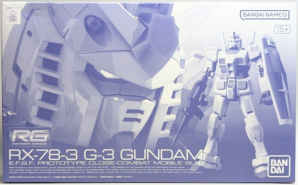 日本の袈裟写真集 Manteau de nuages kesa japonais