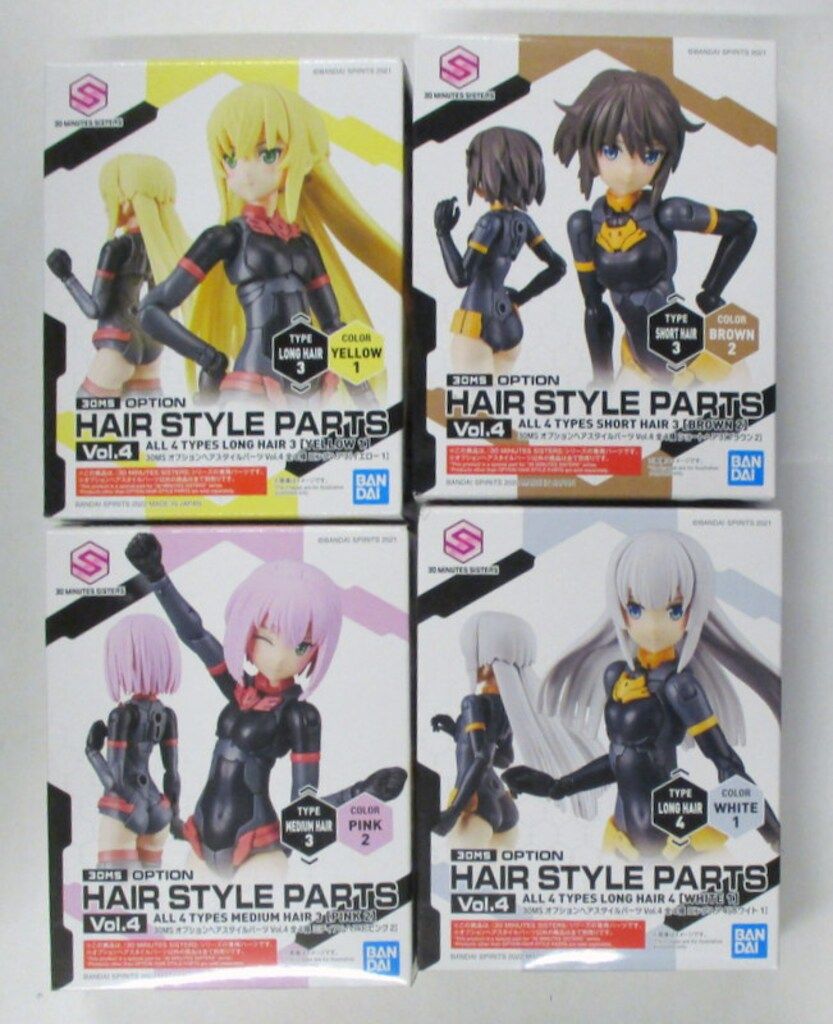 GIVENCHY HORIZON MINI / ホライゾン ミニ ファーライナー