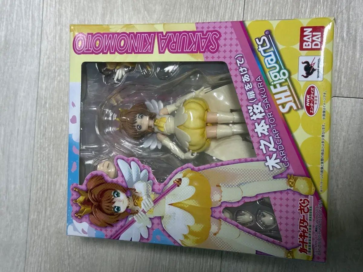SHF カードキャプター さくらんぼ さくら フィギュア Figma