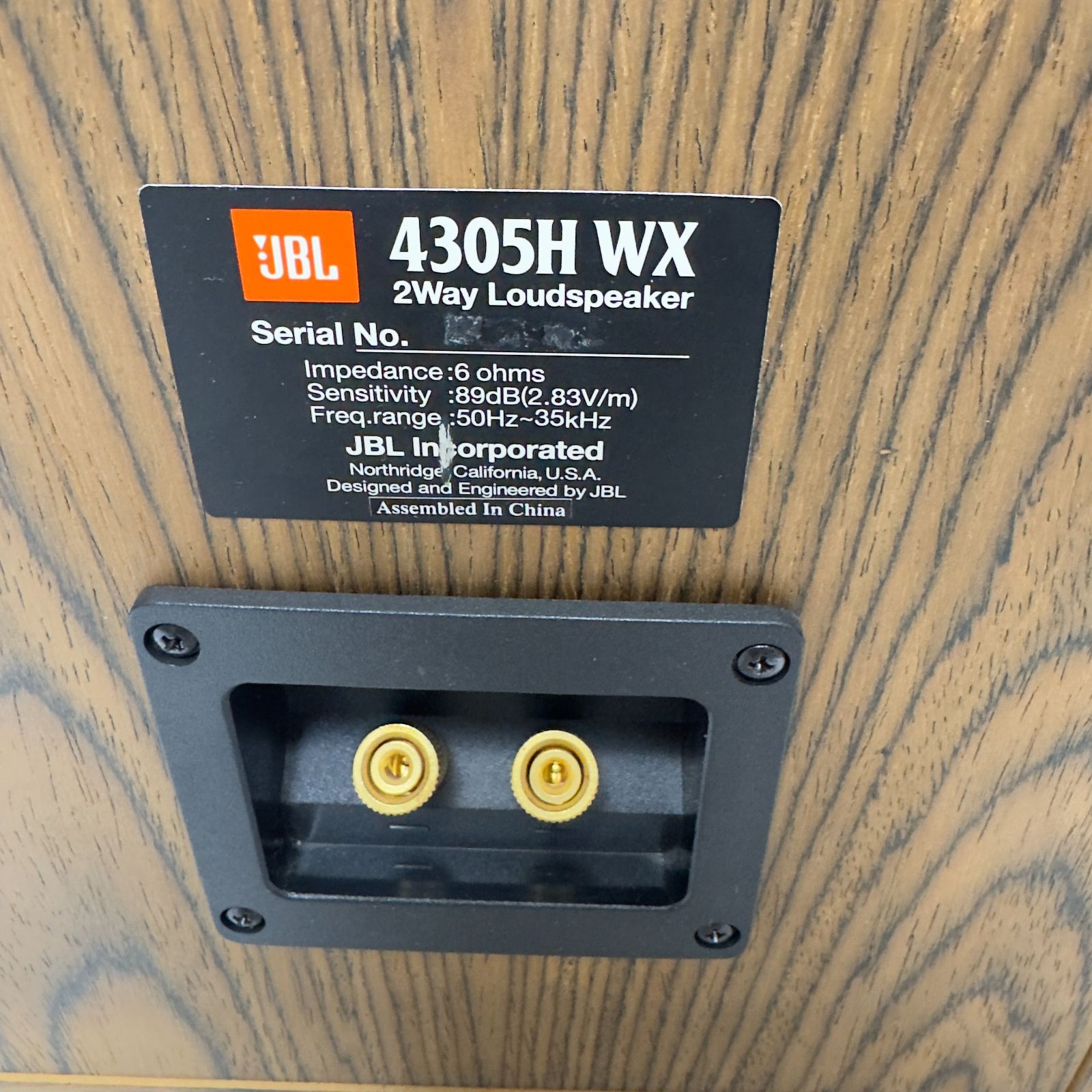 JBL ジェイビーエル 4305H WX スピーカーペア - メルカリ