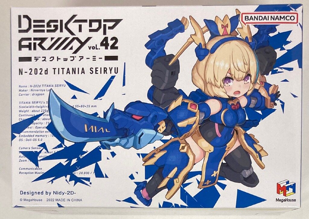 ちいかわ サンリオぷちミニマスコット 7点コンプセット+おかいもトート