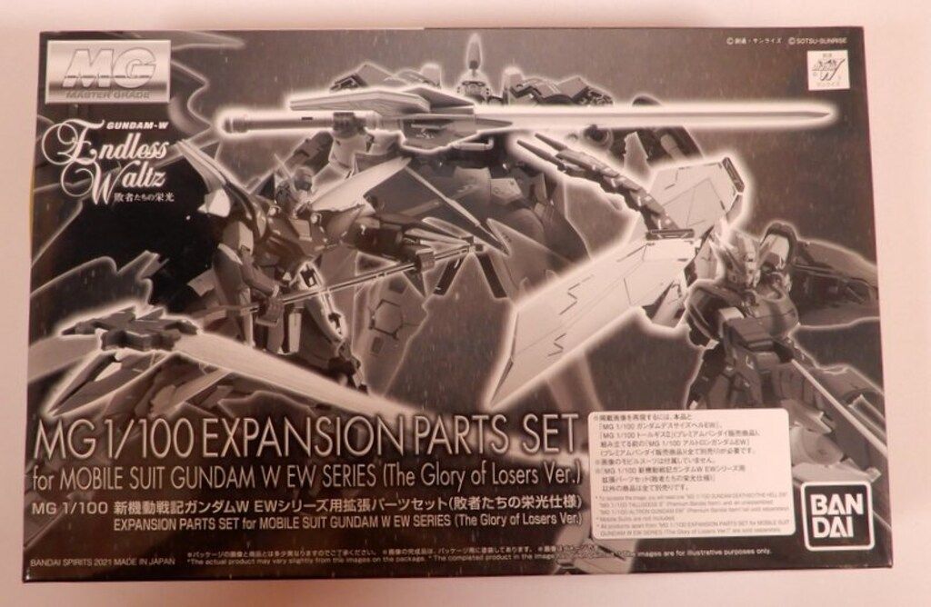 dugudagii ドゥグダギ I THINK EAT 一輪挿し