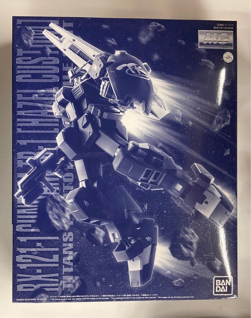 希少 武田由平 版画作品集 限定私家版400部 手刷木版画入り