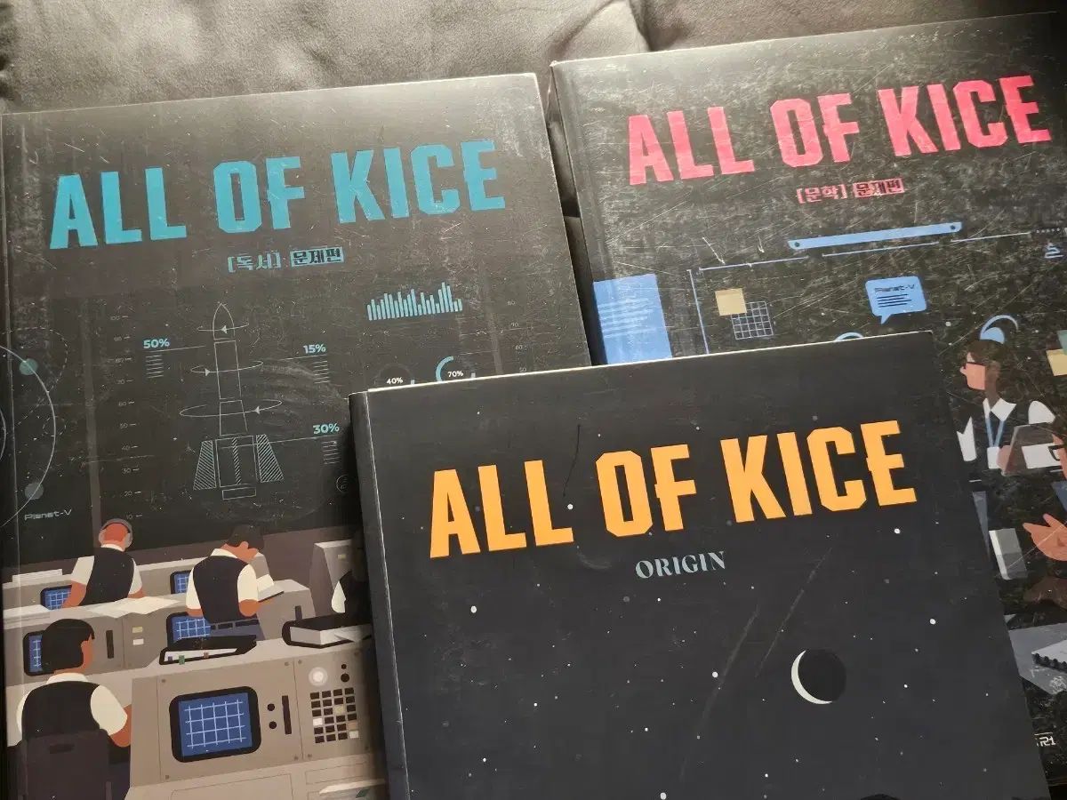 オールオカ 2026 キム スンリ 文学 読書 オリジン パッケージ