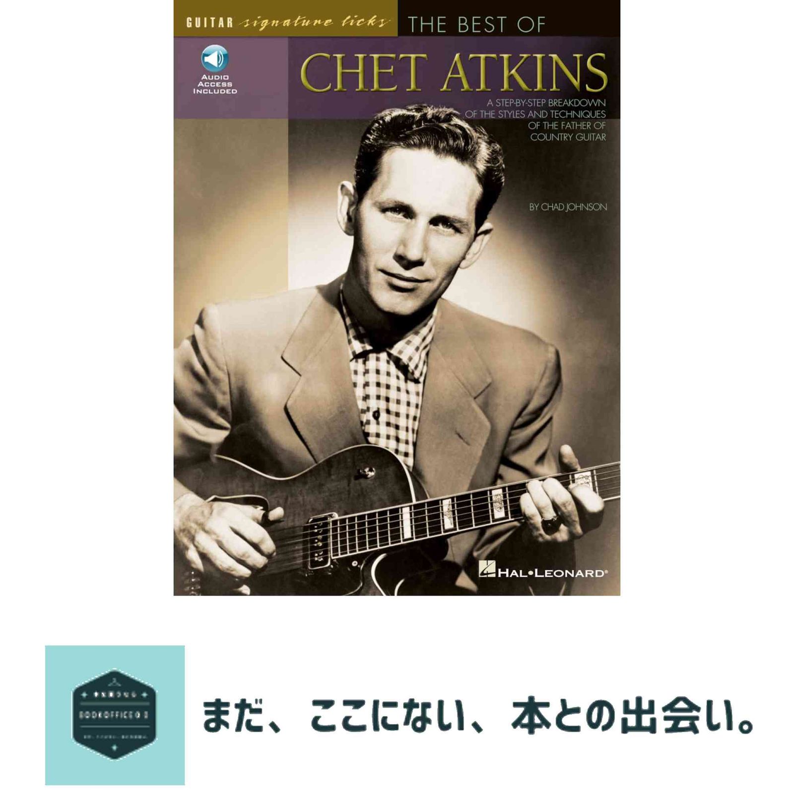 アクセプト バンドスコア メタルハート タブ譜付 ACCEPT METAL HEART