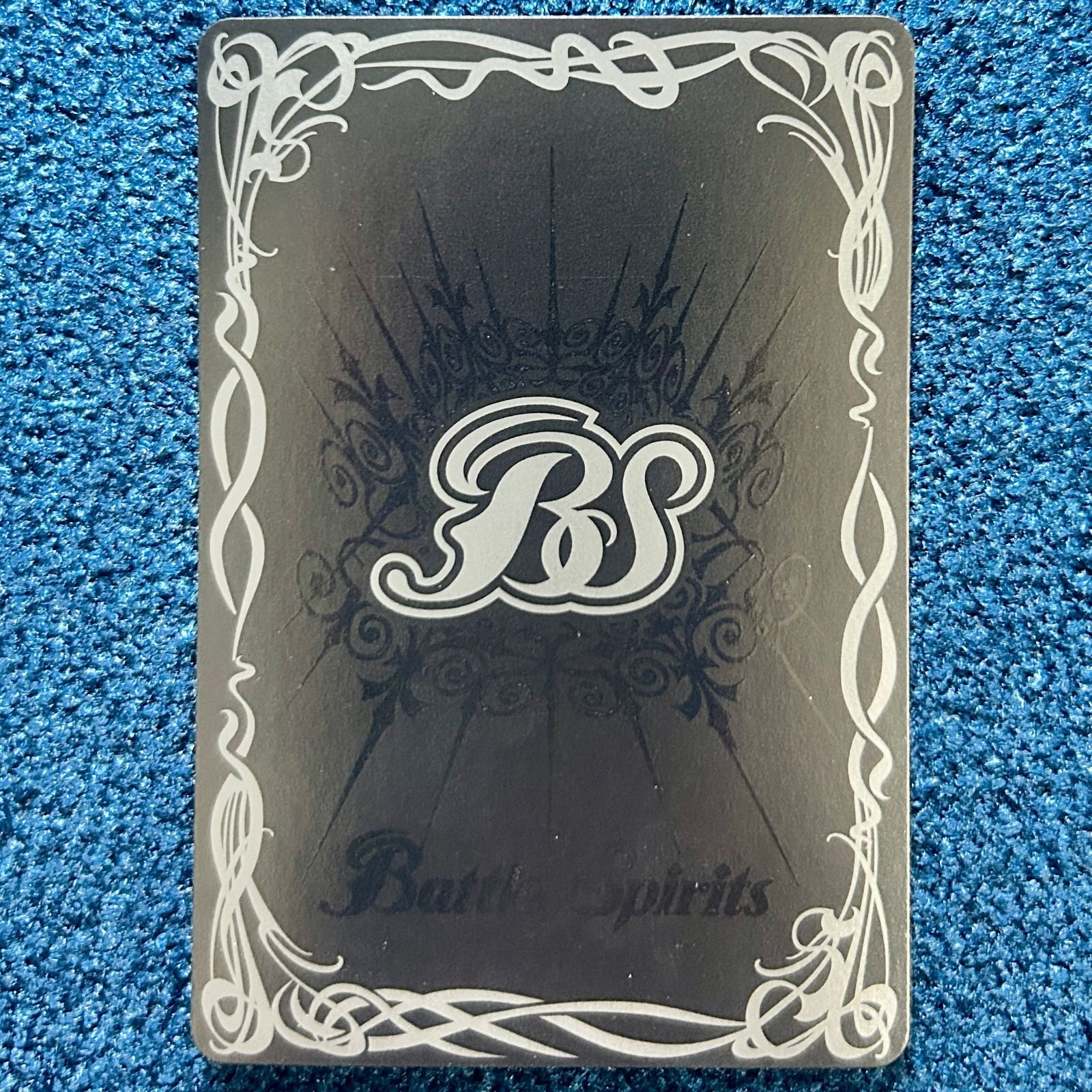 ☆ バトルスピリッツ 相棒鮫シャック SECRET (BS60-CX06) ☆ - メルカリ