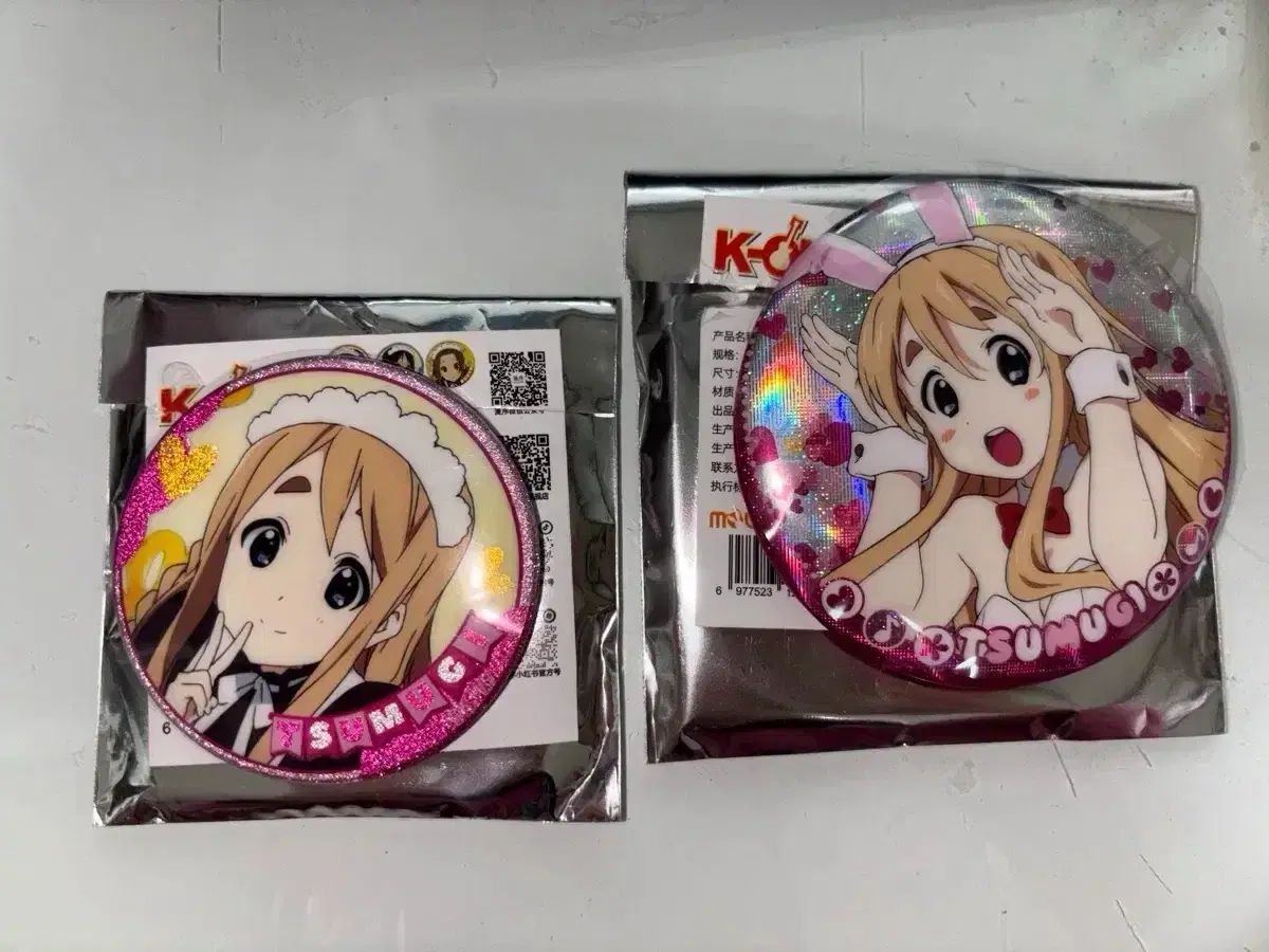 専用出品 ミュージックDVD 太鼓の達人11 亜州版 ディスク ドングル system256 セット システム256