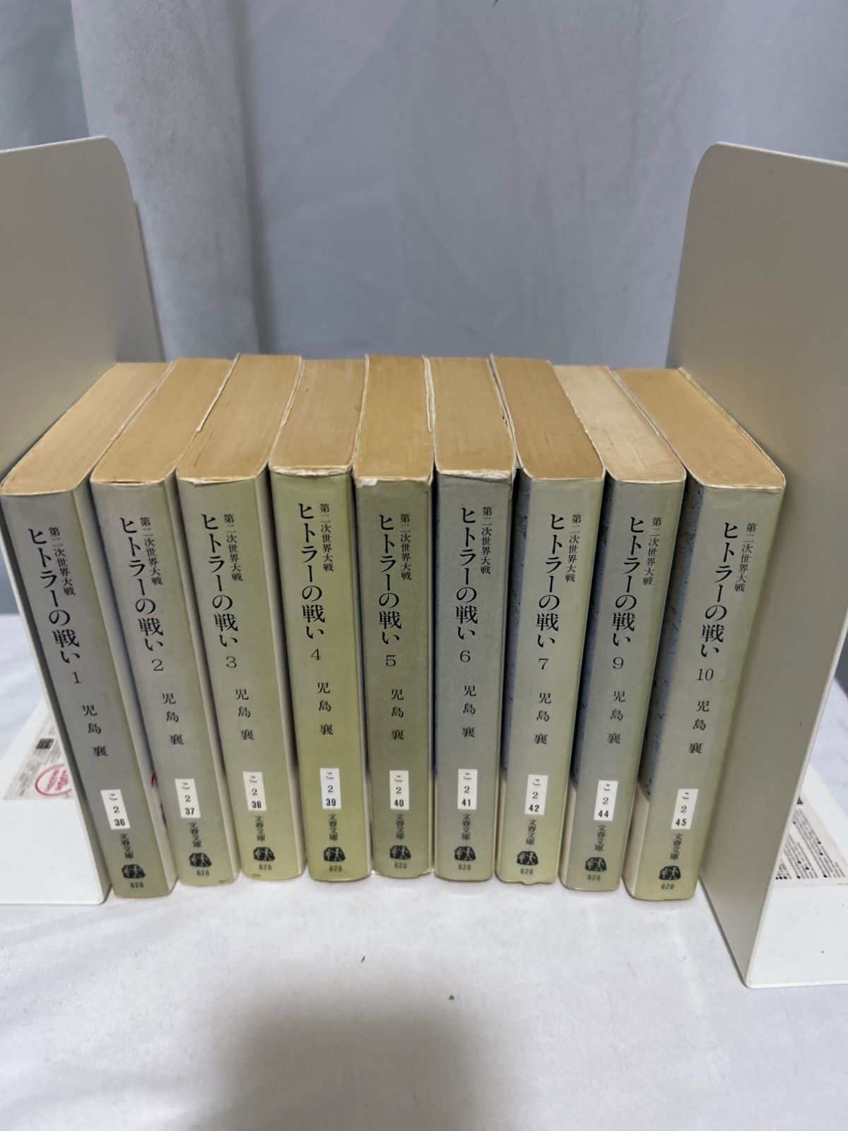 Henri Matisse、INTERIEUR ROUGE、希少高級画集画