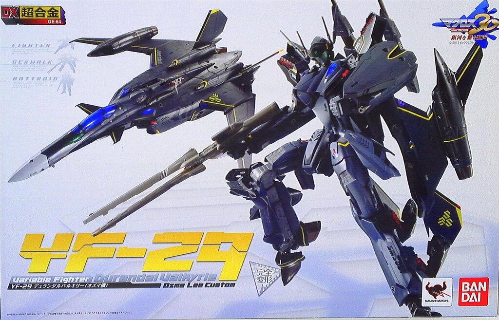 バンダイ DX超合金 YF-29 デュランダルバルキリー オズマ機 GE 64