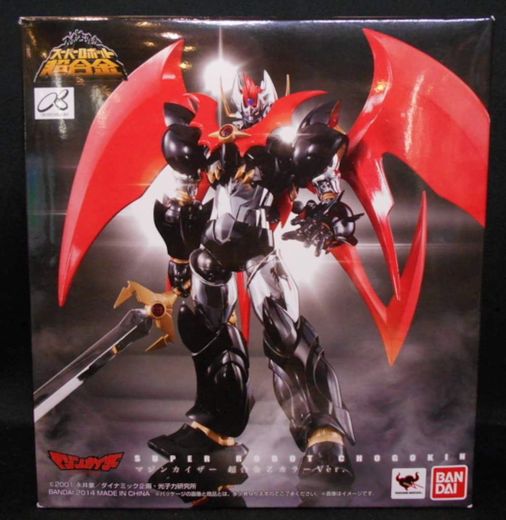 バンダイ スーパーロボット超合金|マジンカイザー マジンカイザー 超合金Zカラーver