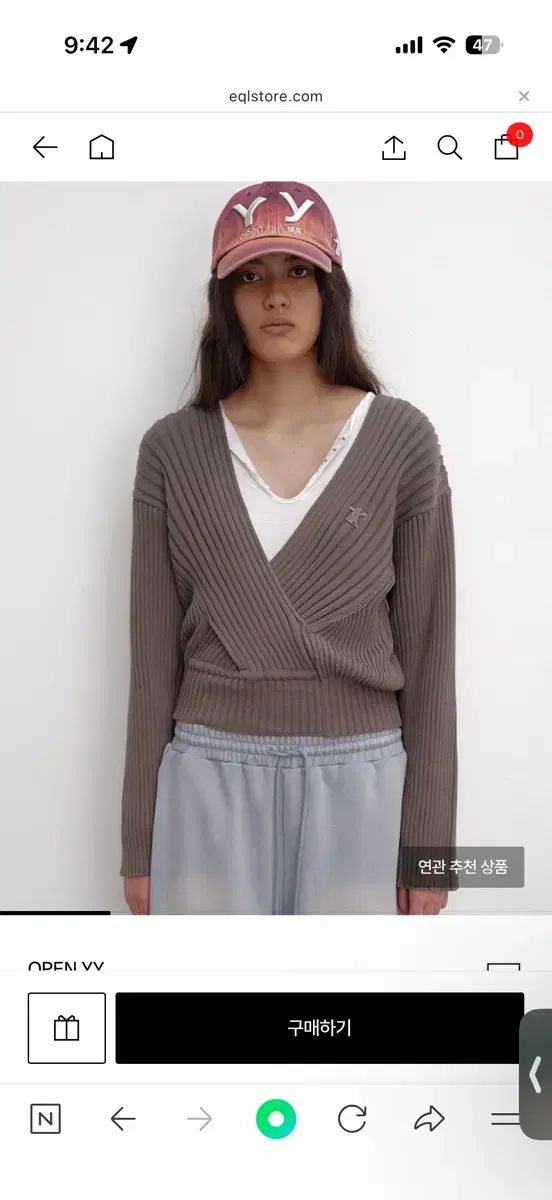 オープンワイワイ CRISS CROSS RIBBED PULLOVER