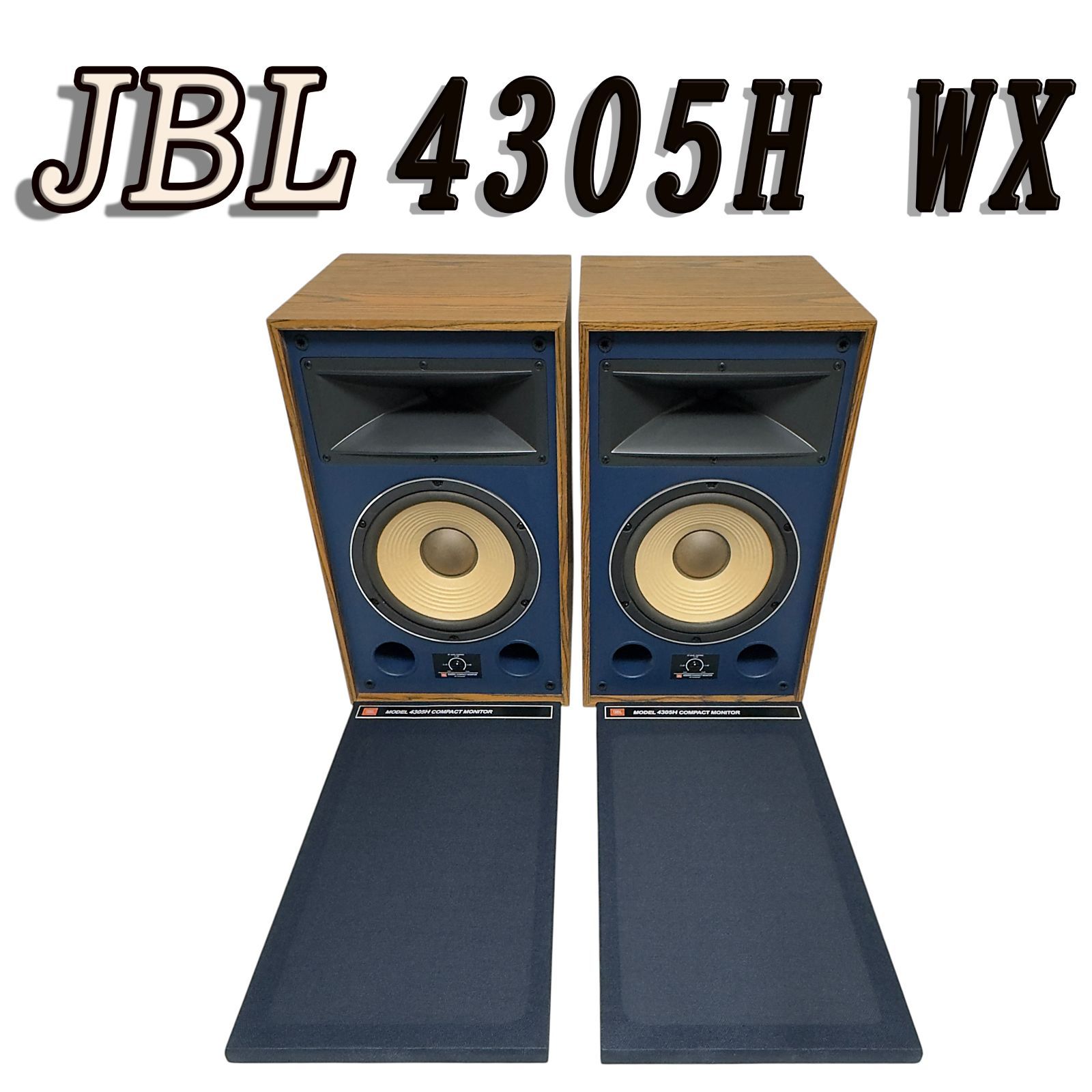 JBL ジェイビーエル 4305H WX ブラック スピーカーペア JBL ジェイビーエル 4305H WX スピーカーペア - メルカリ