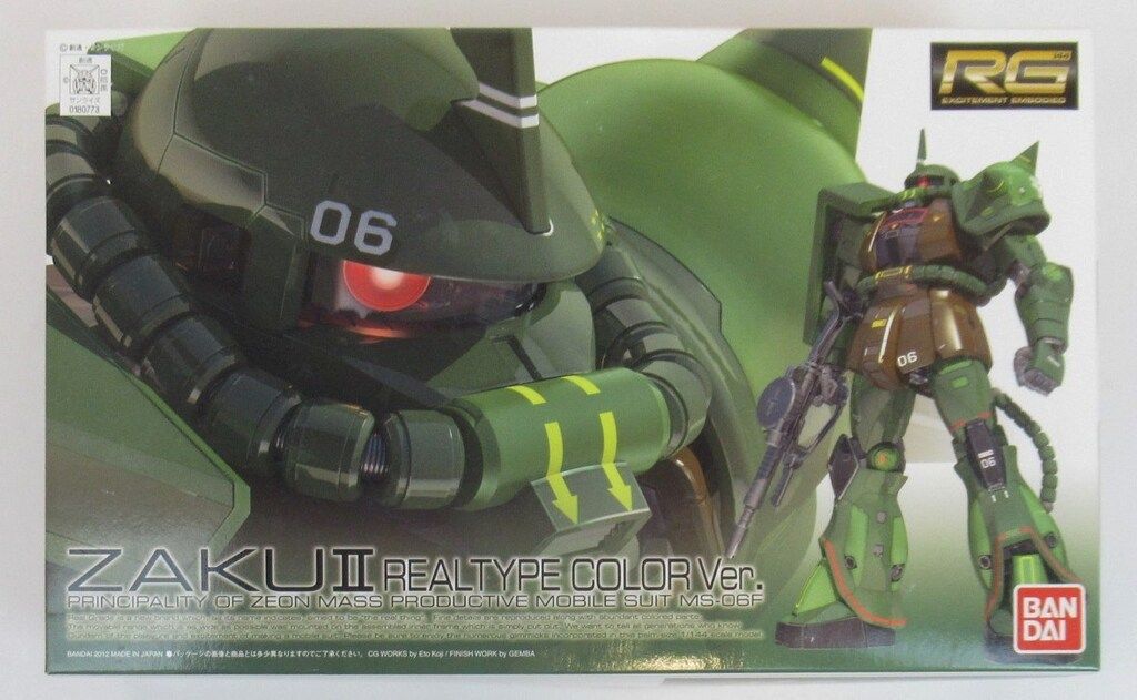 バンダイ RG MS 06 Fザク2 リアルタイプ 1 144