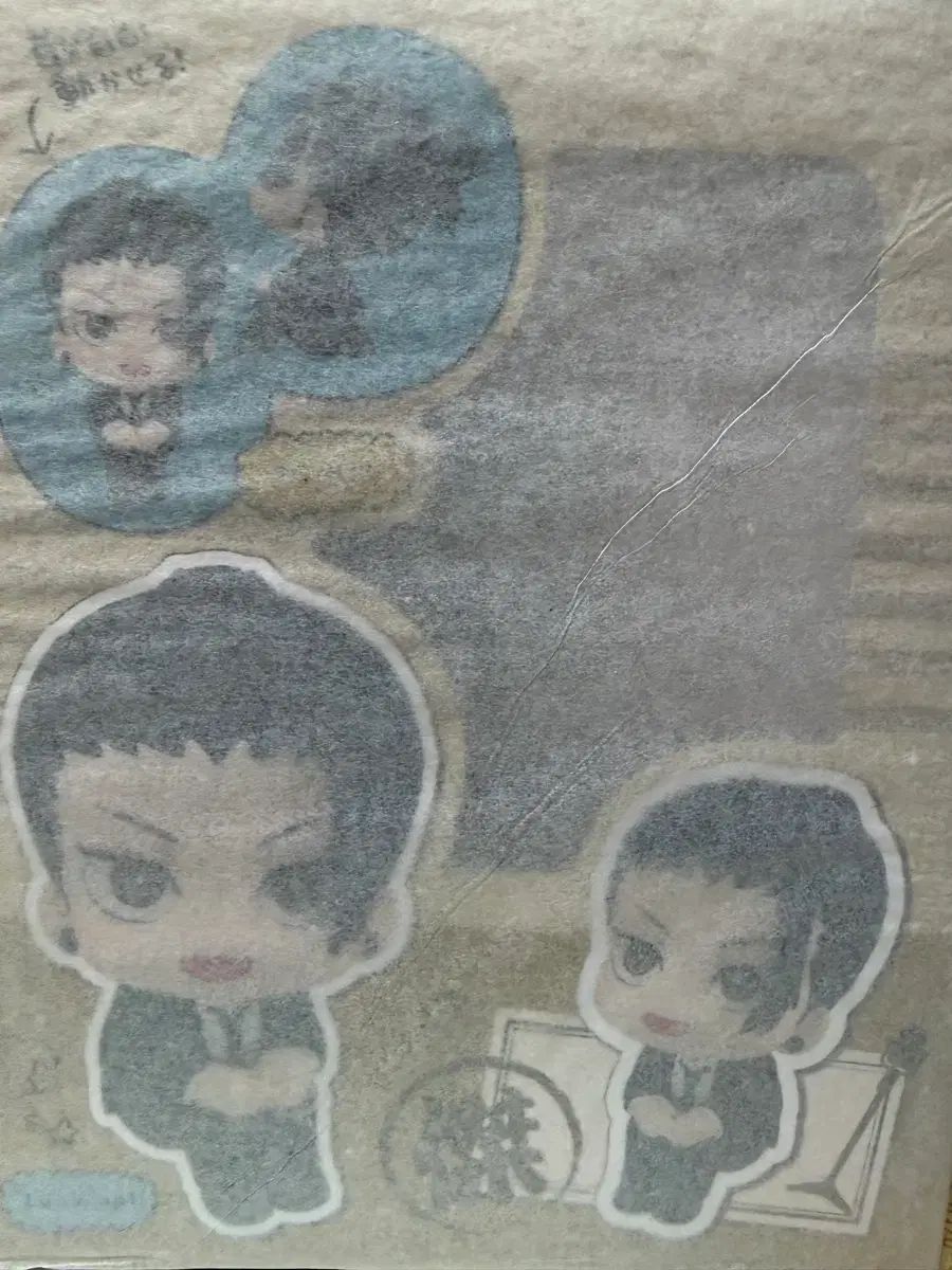 呪術廻戦 夏油 ゲトウ 傑 룩업 수트バージョン