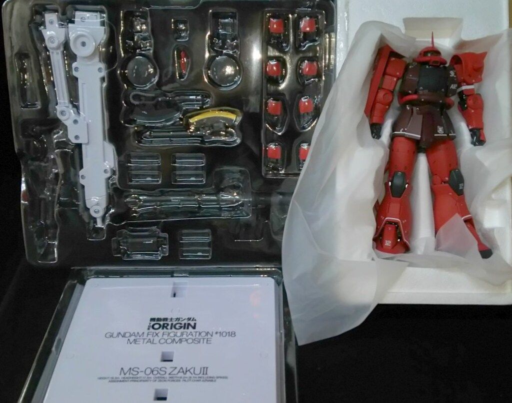  バンダイ GUNDAM FIX METAL MS-06 S シャア ザクII その他 キャラクター玩具