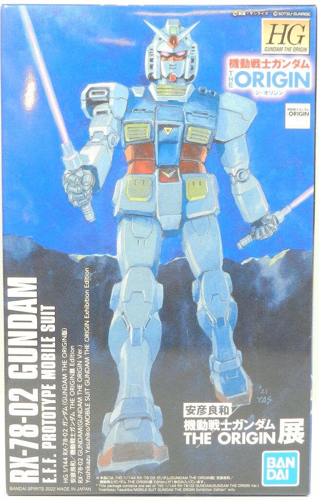 BANDAI SPIRITS HG 安彦良和 RX-78-02 ガンダム GUNDAM THE ORIGIN版