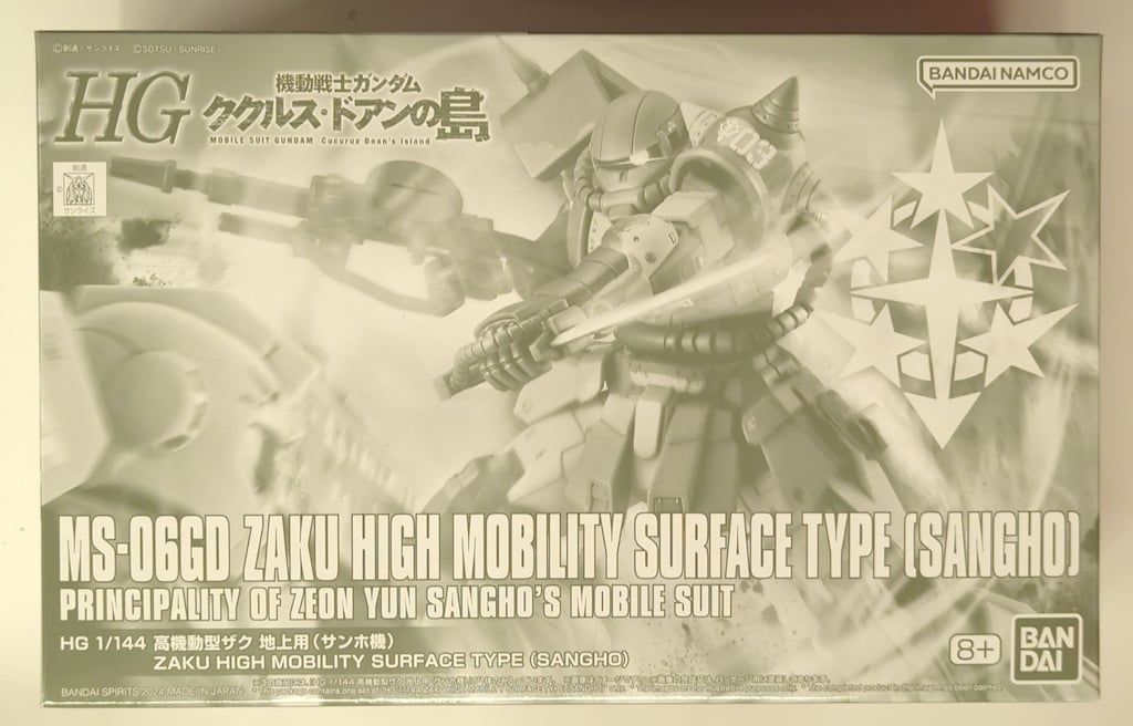 ネコチャンとお花のビーズのピアス*【No.332】