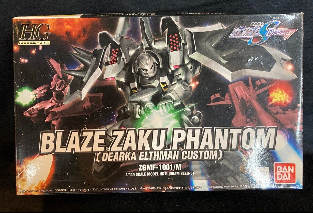 バンダイ HG SEED ZGMF-1001 Mブレイズザクファントム ディアッカ 51
