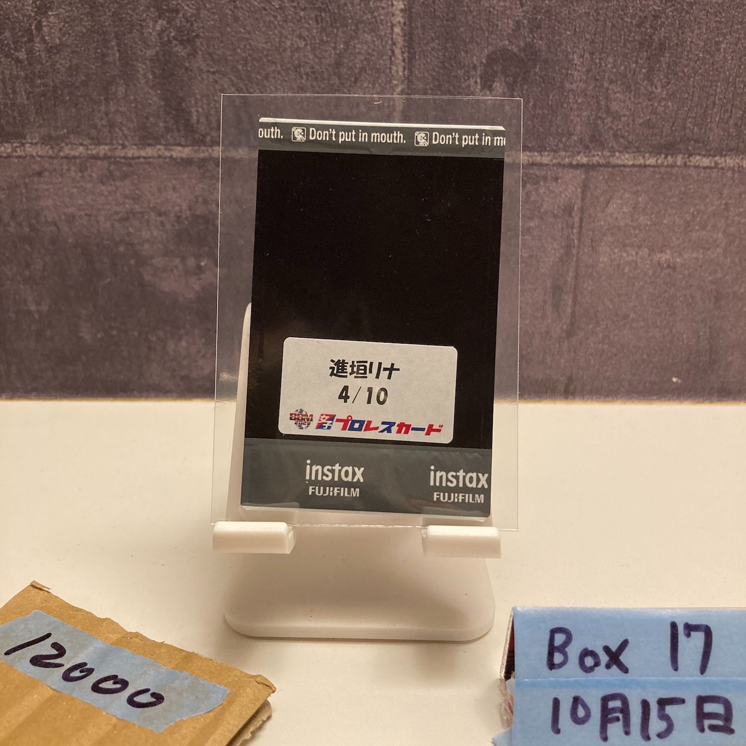 2021 BBM 進垣リナ 4 10 直筆サインカード 2 AW Instax Fujifilm チェキ カード