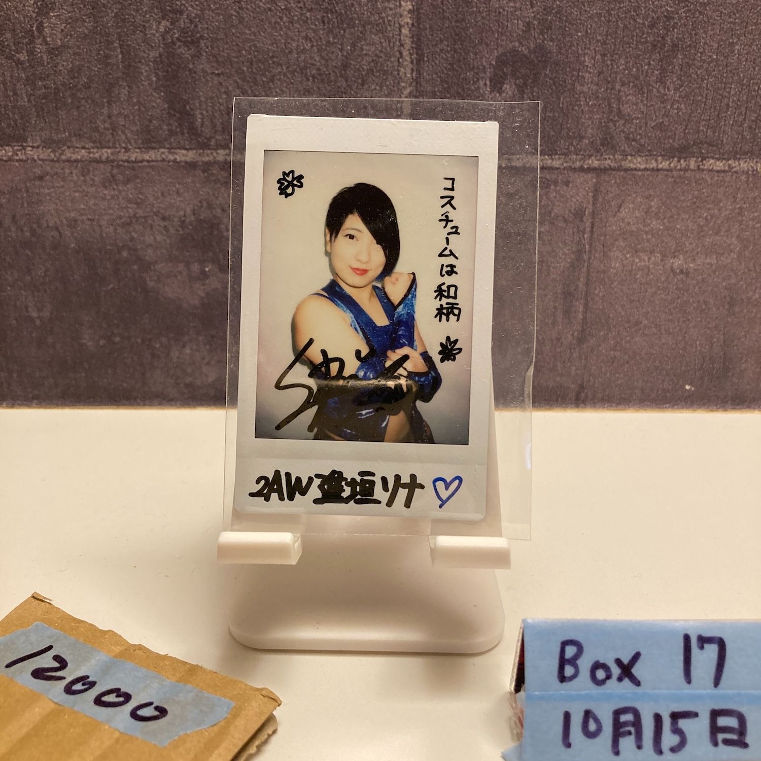2021 BBM 進垣リナ 4|10 直筆サインカード 2 AW Instax Fujifilm チェキ カード