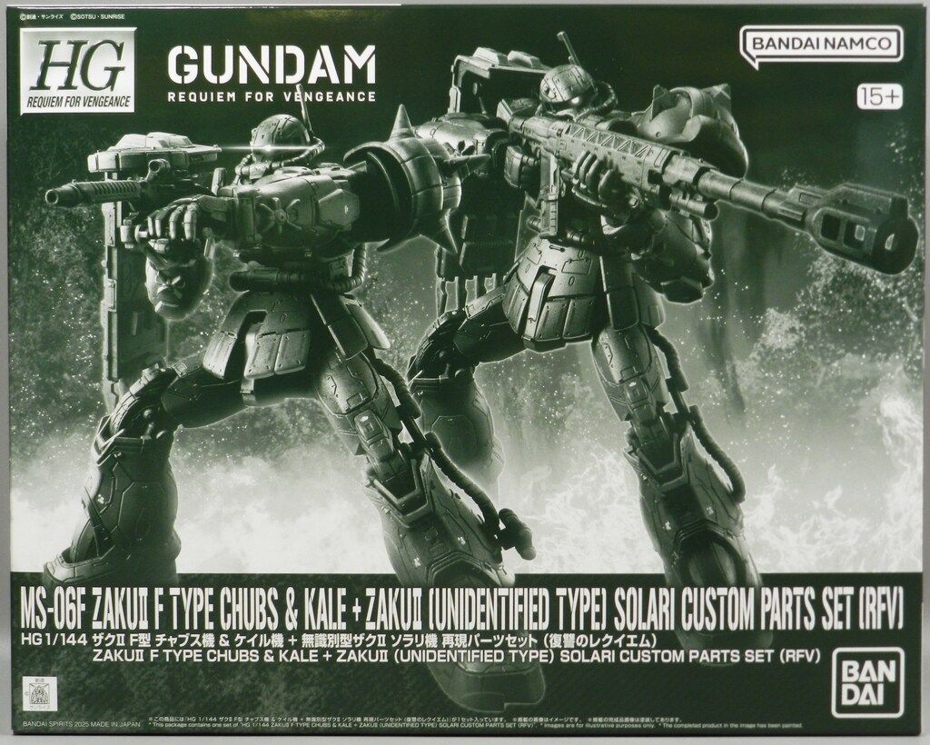 artistic leather jacket /