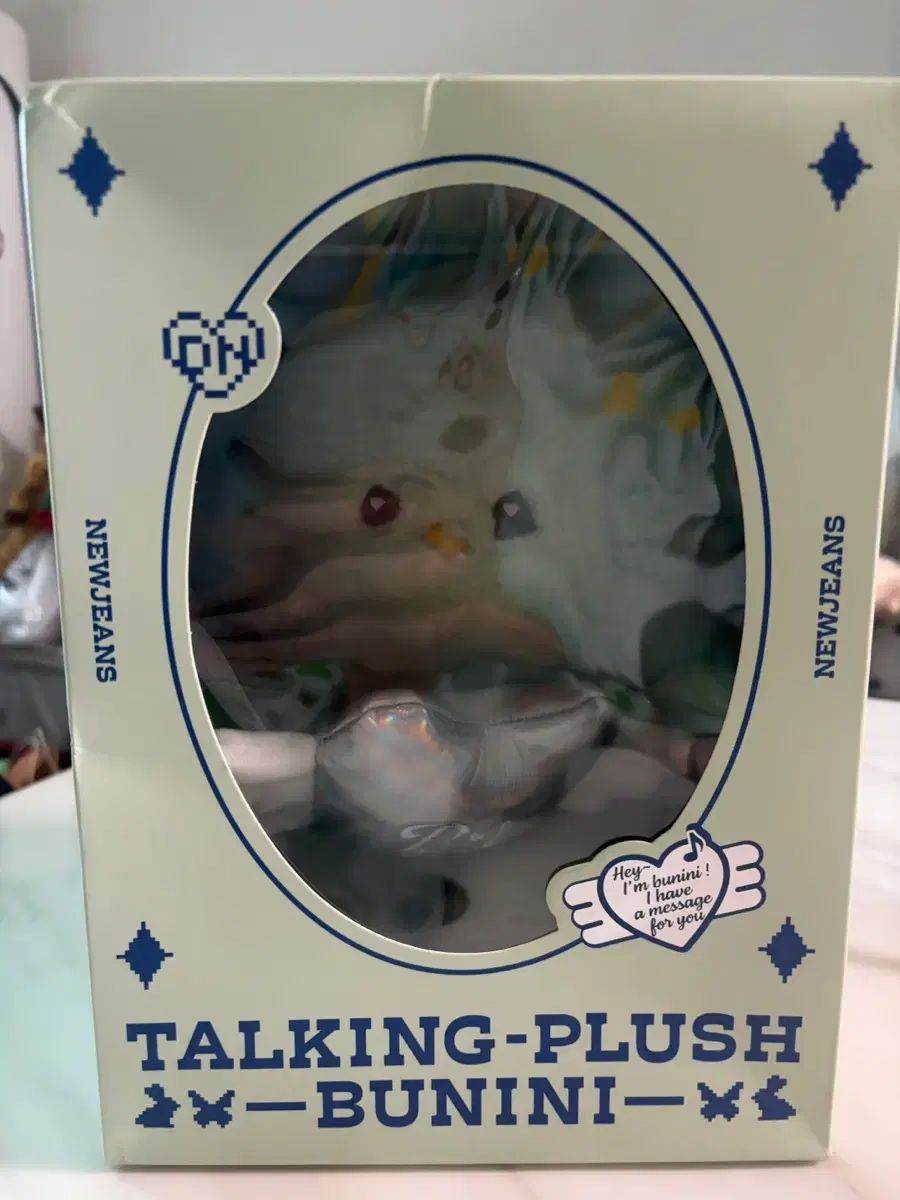 NewJeans ニュージーンズ ニュジ トーキング PLUSH BUNINI バニニ ぬいぐるみ