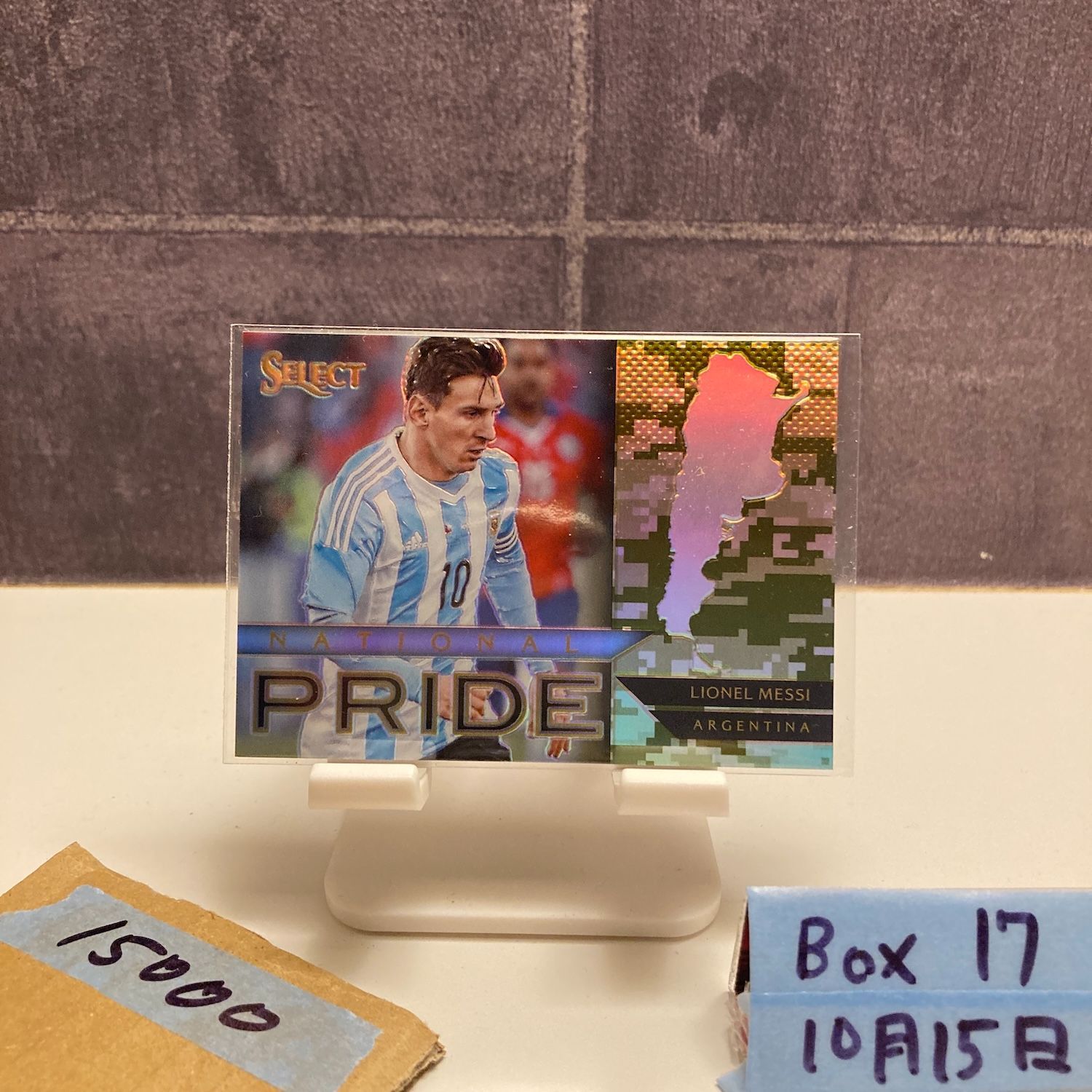 2015 16 Panini Select Lionel Messi 124 249 Argentina National Team Pride Prizm カード