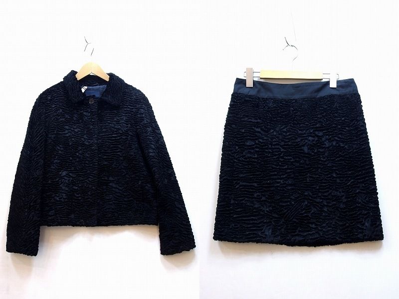 227857】S Max Mara エスマックスマーラ エコファー スカート