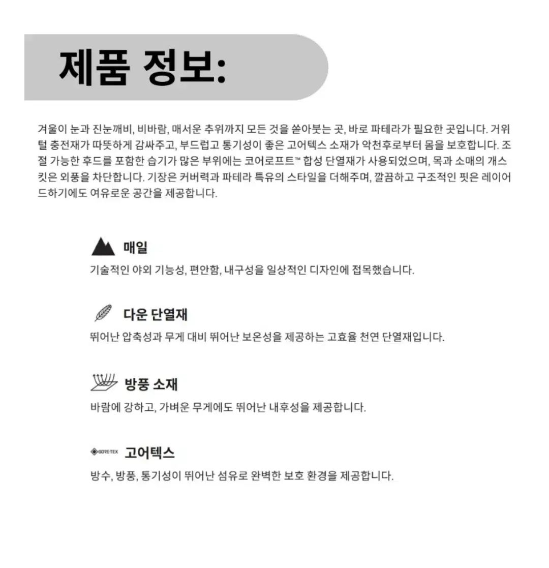 レディース ピンク