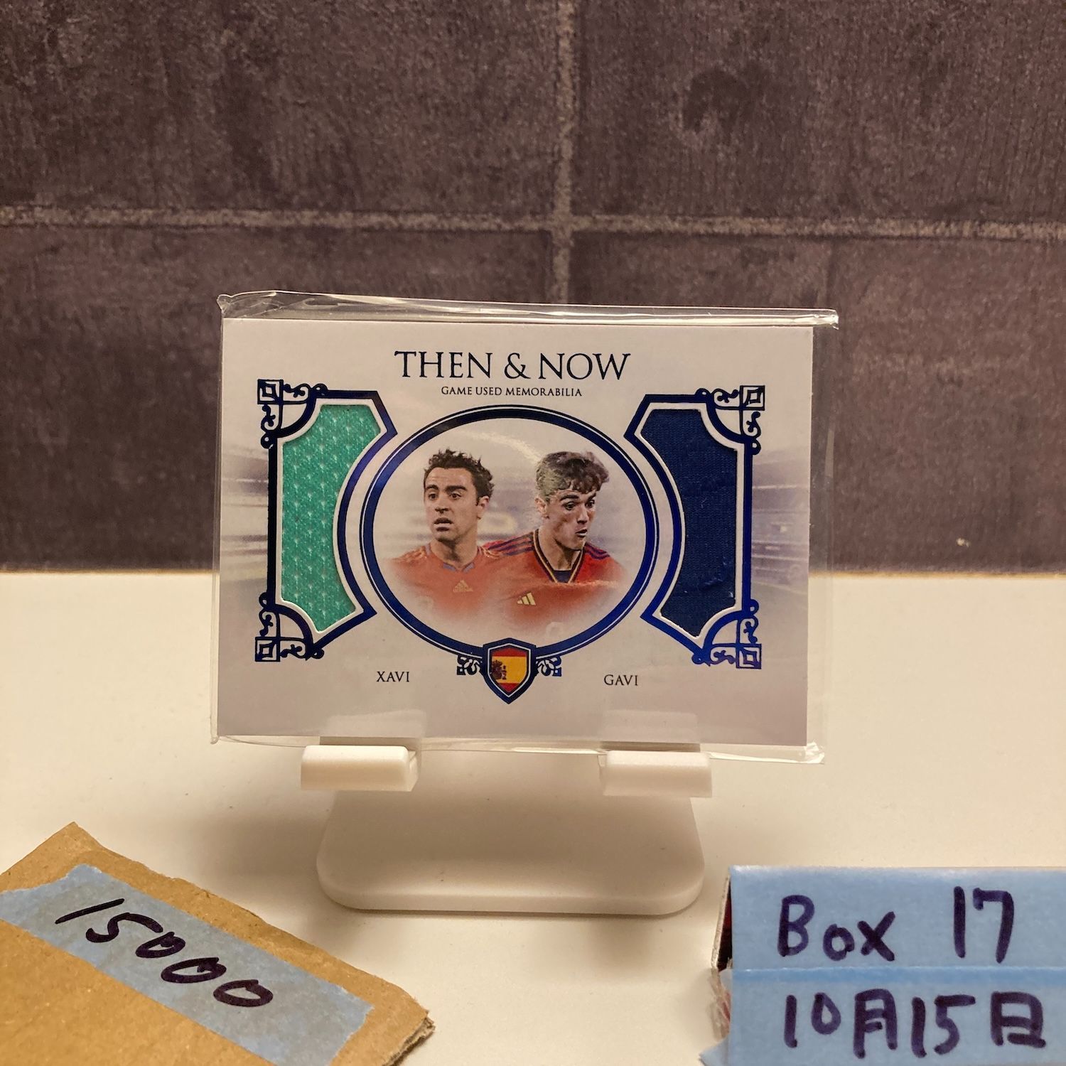 2025 Futera UNIQUE Xavi Gavi 08 12 FC Barcelona Then Now Dual Game ジャージ Memorabilia カード