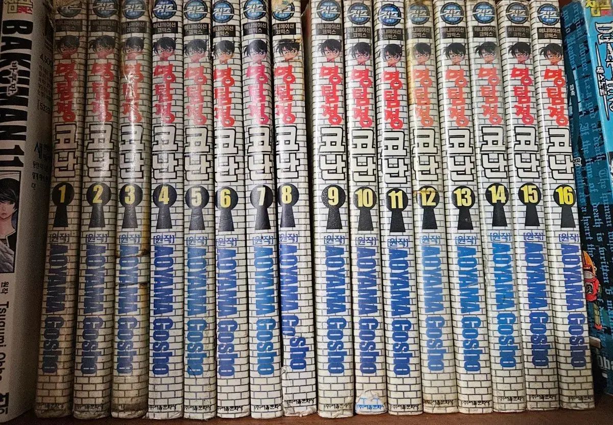 名探偵コナン TVアニメーション 1-16完