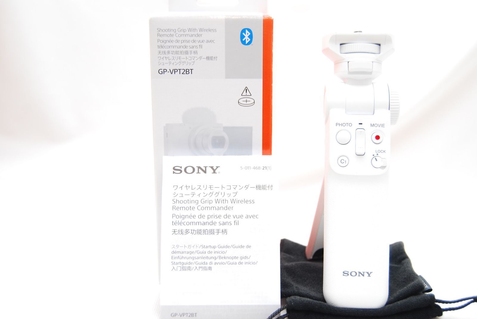 級 SONY ワイヤレスリモートコマンダー機能付シューティンググリップ GP-VPT 2 BTホワイト
