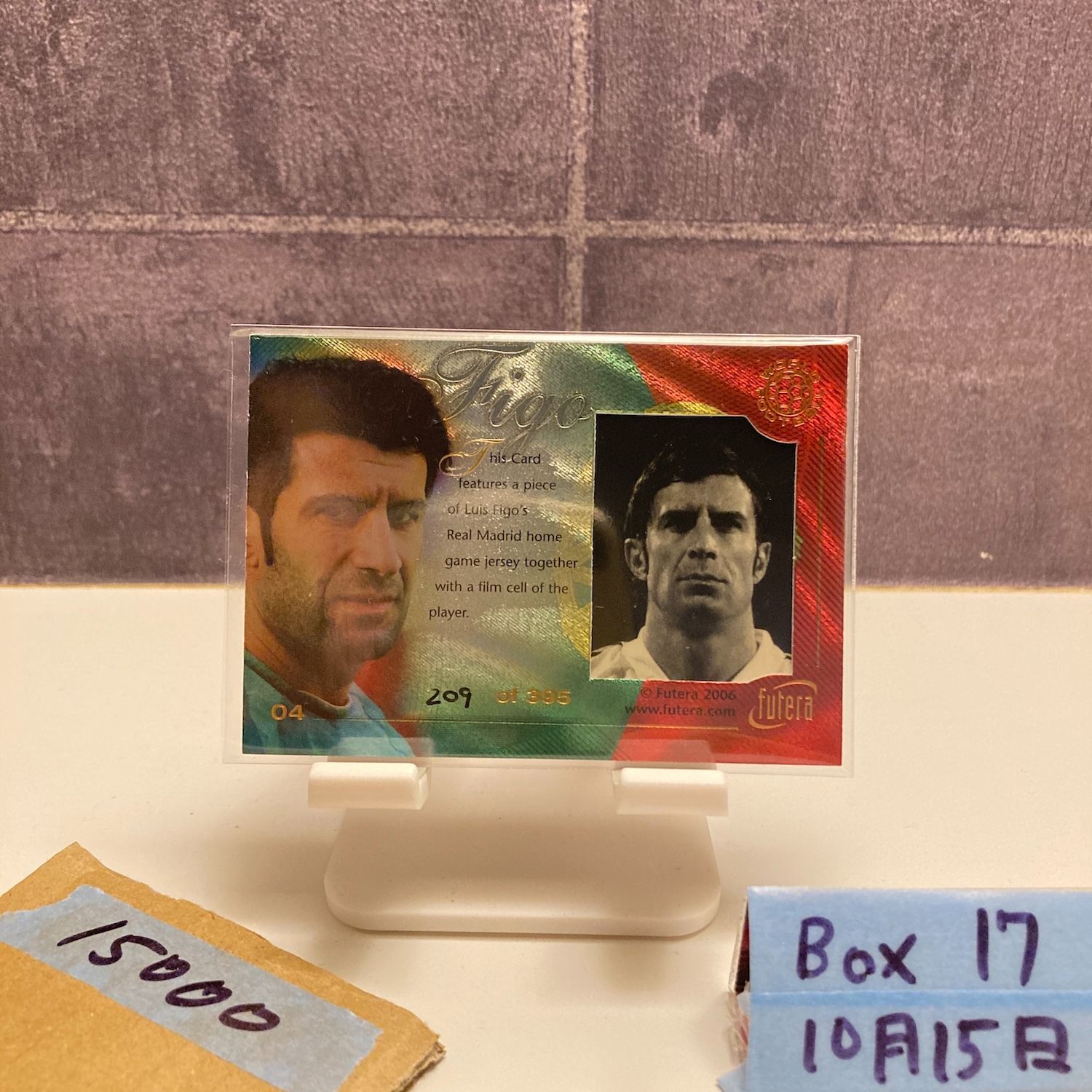 2006 Futera Luis Figo 209 395 Real Madrid Game- ジャージ カード