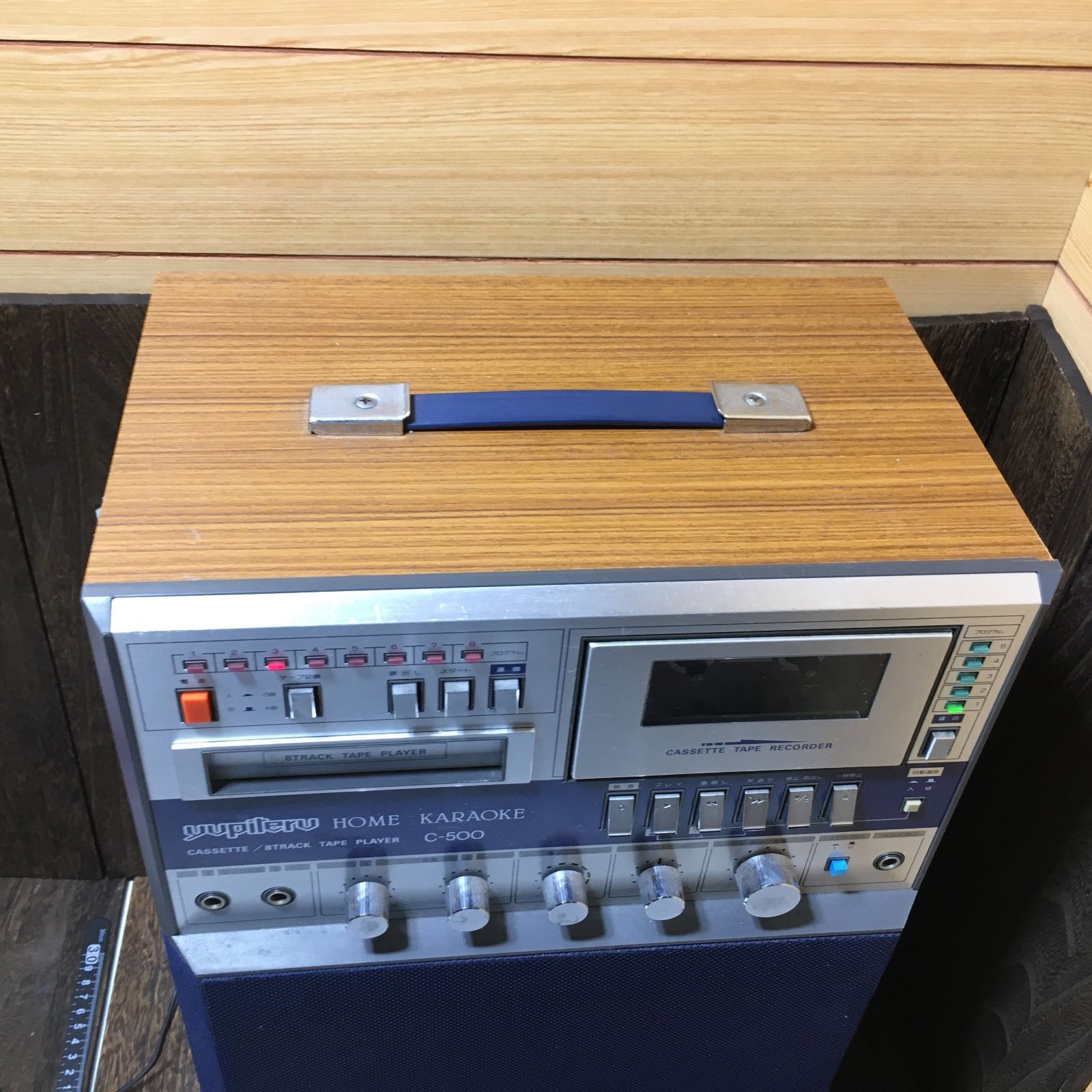 ユピテル カセット8トラック テーププレイヤー C-500 カラオケ 昭和