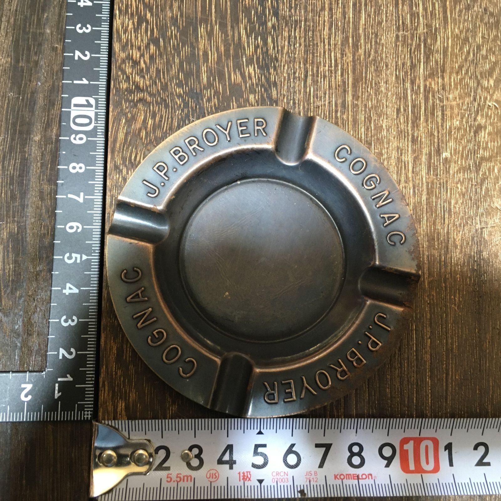 アンティーク 雑貨 灰皿 J.P. BROYER COGNAC インテリア アメリカン 3