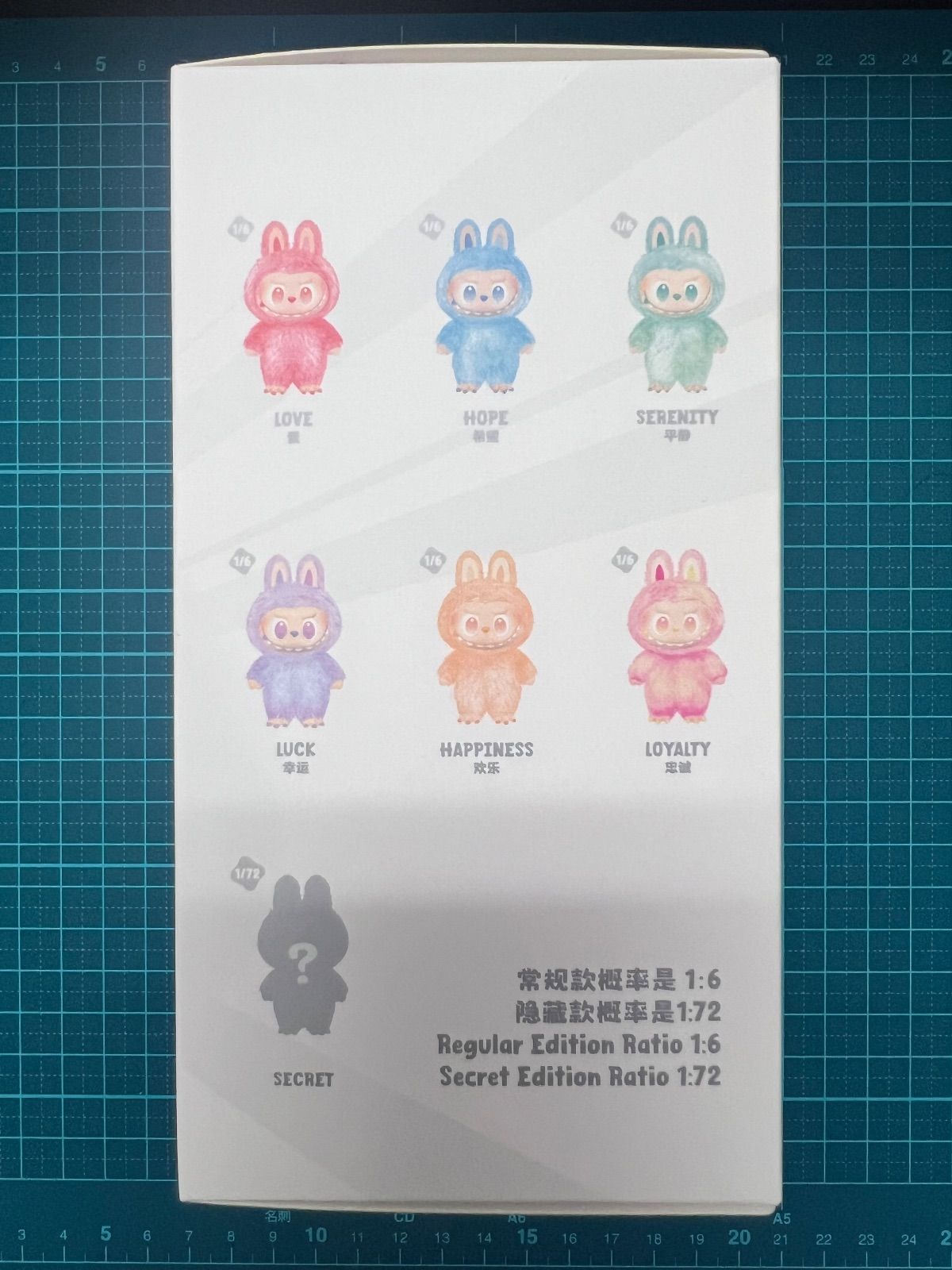 ⭐️【正規品・新品未開封】ラブブ Big into Energy 3ピース ポップ