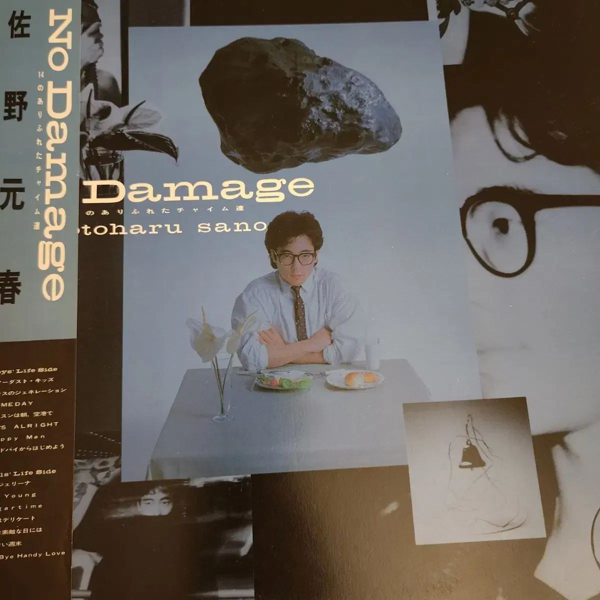 新品 稀少 ジャッカル クリアボール 15ポンド