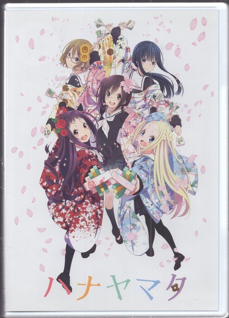 昭和50年男(廃刊) 31冊セット(vol.3〜vol,33)