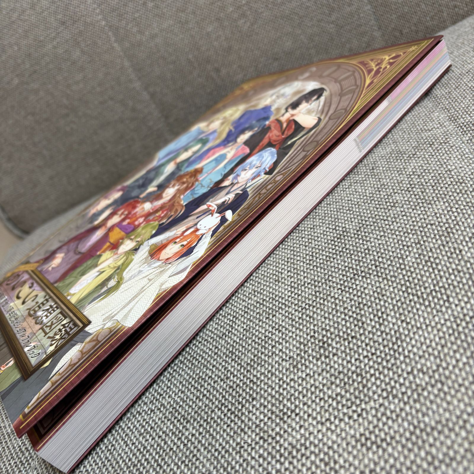 めいこい追想図録 明治東亰恋伽 10周年記念ビジュアルファンブック