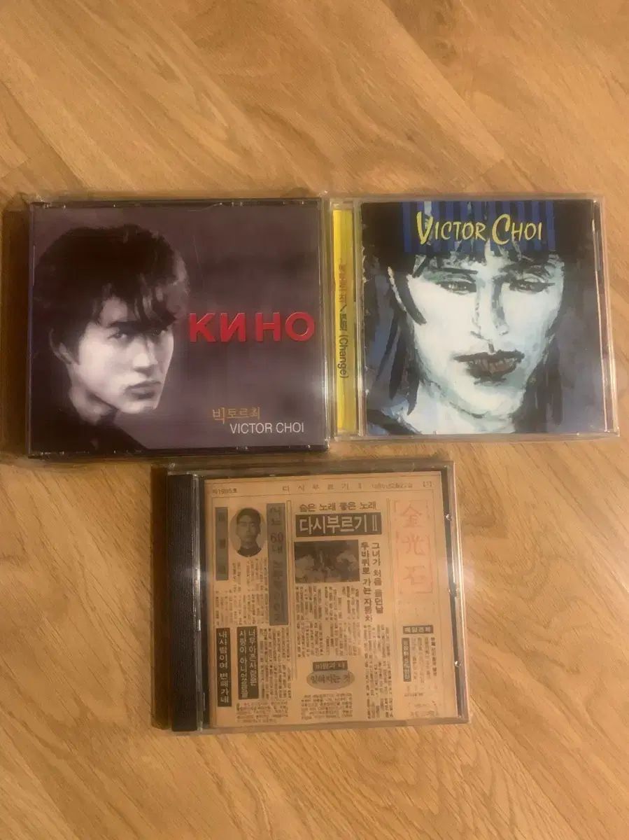 ヴィクトル チョイ キム グァンソク CD アルバム