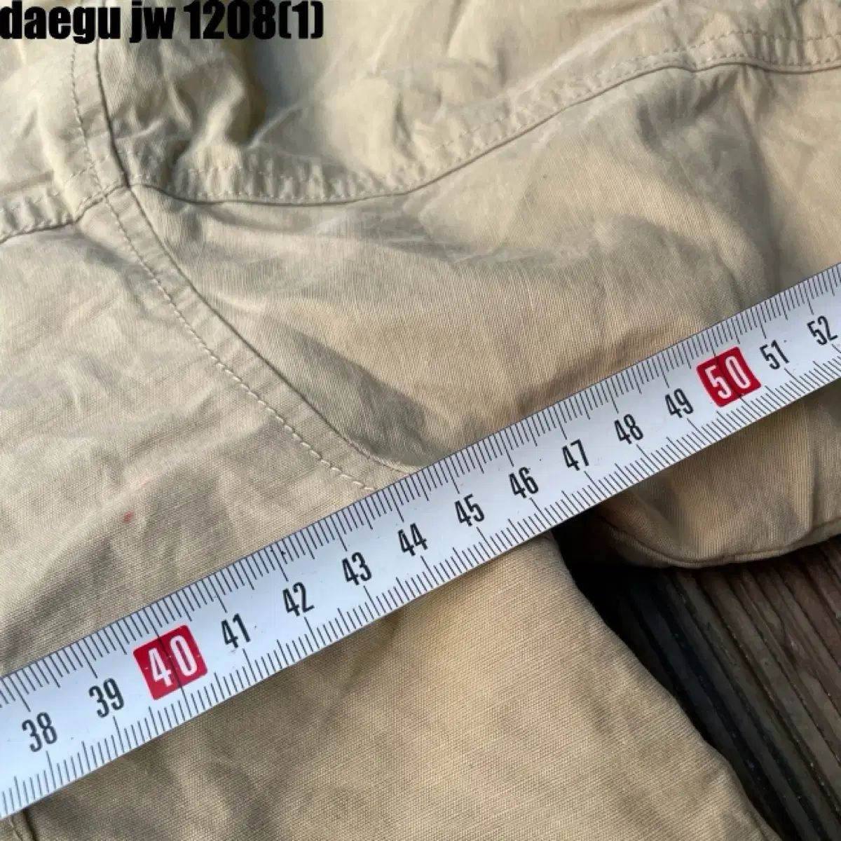 ジップアップ ジャケット