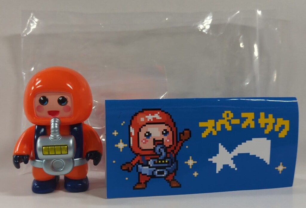 12/22販売 森) 主役は銭形2 スロット実機