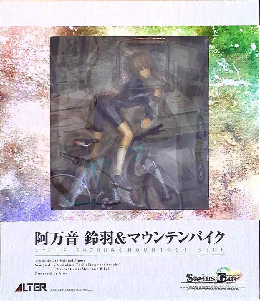 2026年最新】阿万音鈴羽 フィギュアの人気アイテム - メルカリ