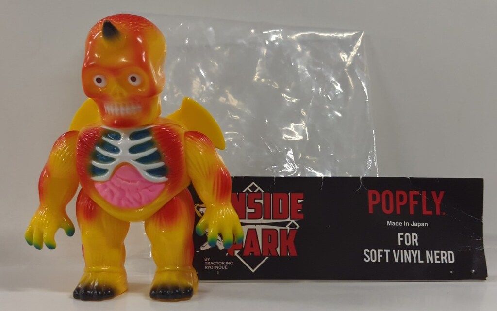 TRACTOR INC. INSIDE PARK POPFLY 黄色成型